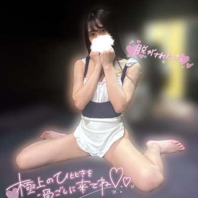 何度出しても終わらない濃厚ご奉仕🫶🏻💕