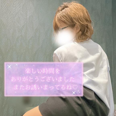 ありがとう︎💕︎︎