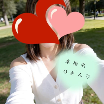💌おかげでS度上昇中です😈Oさん💌