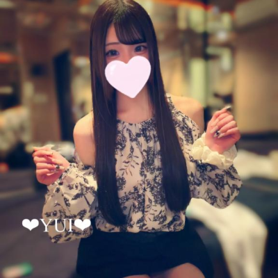1人じゃもったいない♡