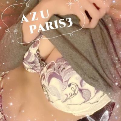 出勤💝