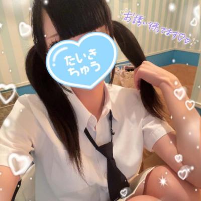 今日も元気にっ꜀^. ̫.^꜆