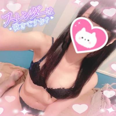 今日は^ ̳ට ̫ ට ̳^