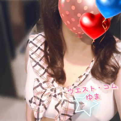 出勤しました💝