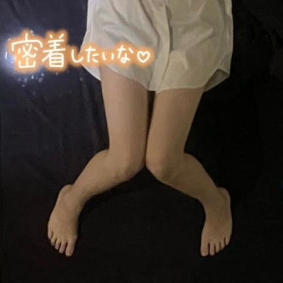 50分のお兄さん💌
