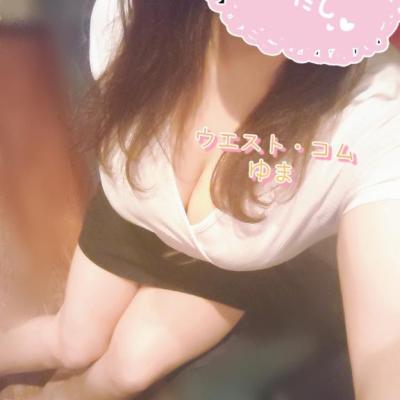 います❤️