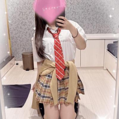 いっぱい
