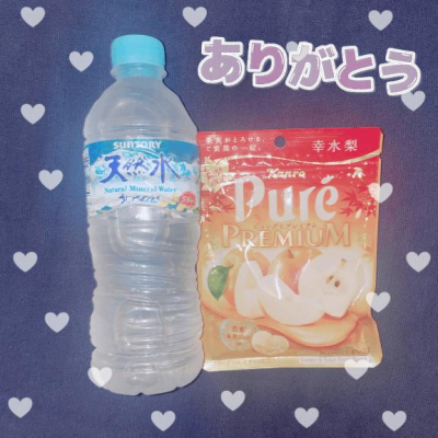 🩷𝑻𝑯𝑨𝑵𝑲 𝒀𝑶𝑼🩷