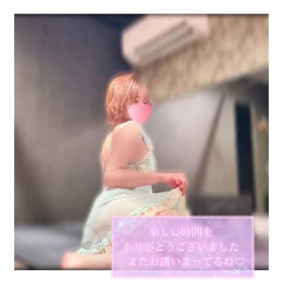 ありがとう︎💕︎︎