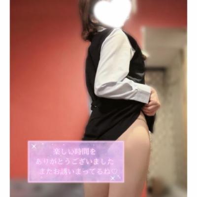 ありがとう💕
