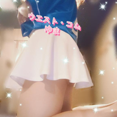 12時～出勤します！✨