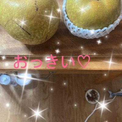 結果発表🍐✨️