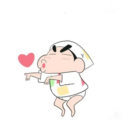 おやすみ😴