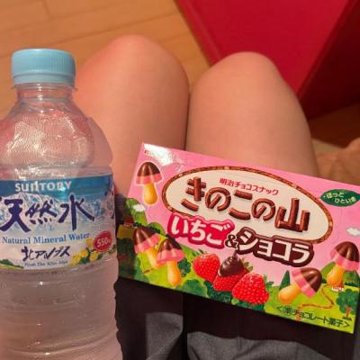 お礼💌