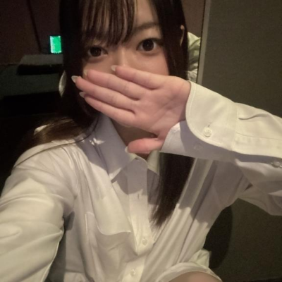 しゅきん！