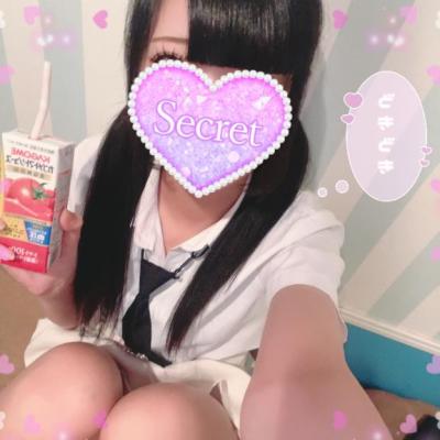 到着ᐡ⸝⸝ᴗ ̫ ᴗ⸝⸝ᐡ♡