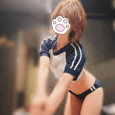 延長👙︎💕︎︎