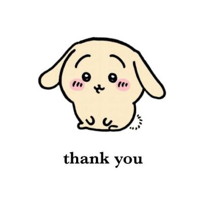 💌お礼💌