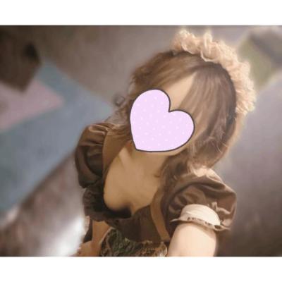 ご主人様💕