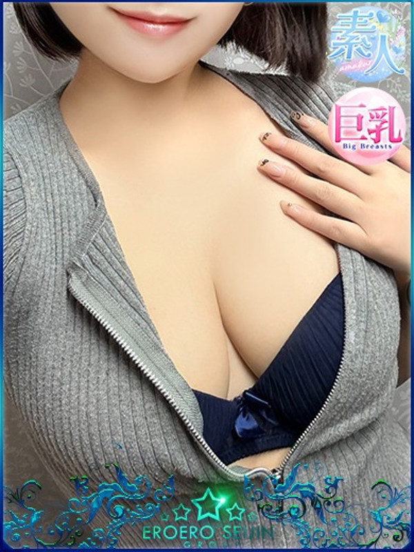 ゆずず（23）/エロエロ星人豊橋店(豊橋・豊川/ショップ一覧)