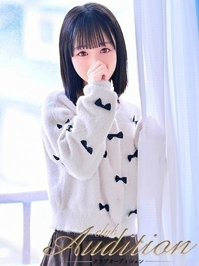 くう（20） の画像4枚目/Club audition-クラブオーディション-長野店(長野・松本/ショップ一覧)