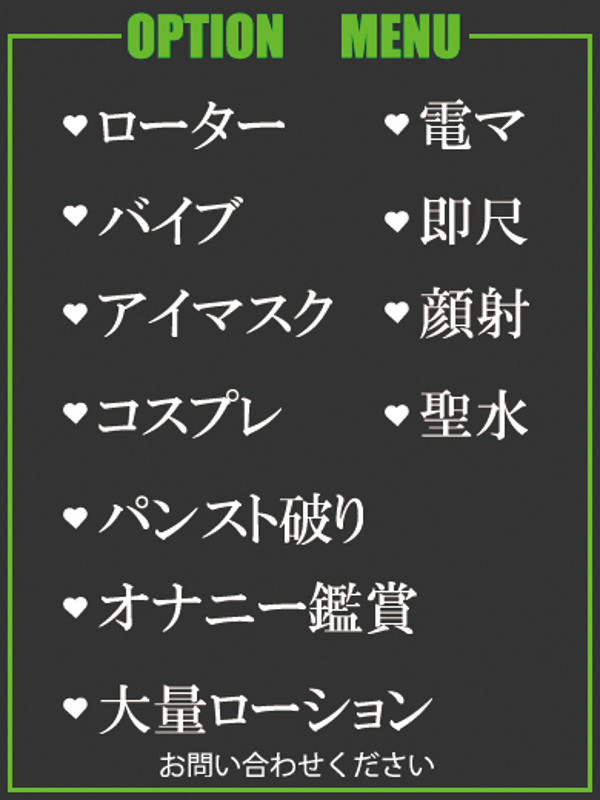 ありす（26） の画像3枚目/隣の奥様＆熟女 四日市店(三重・四日市/ショップ一覧)