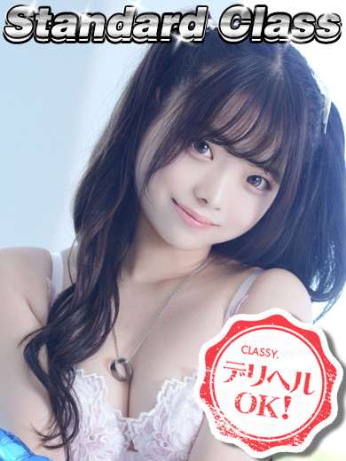 うみ（23） の画像2枚目/CLASSY.四日市店(三重・四日市/ショップ一覧)