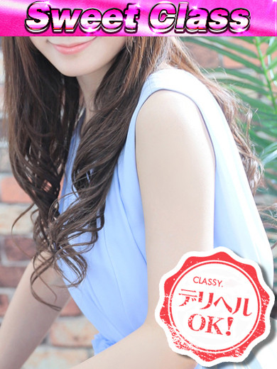 かすみ（45）/CLASSY.四日市店(三重・四日市/ショップ一覧)