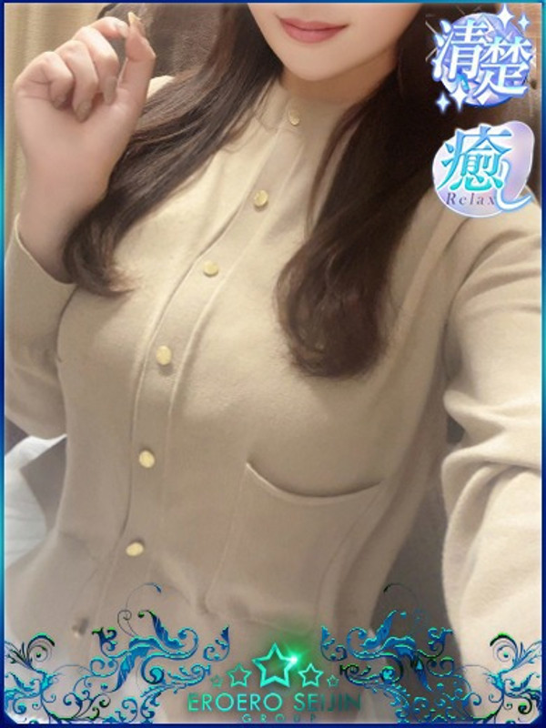 あんな（23）/エロエロ星人豊橋(豊橋・豊川/ショップ一覧)