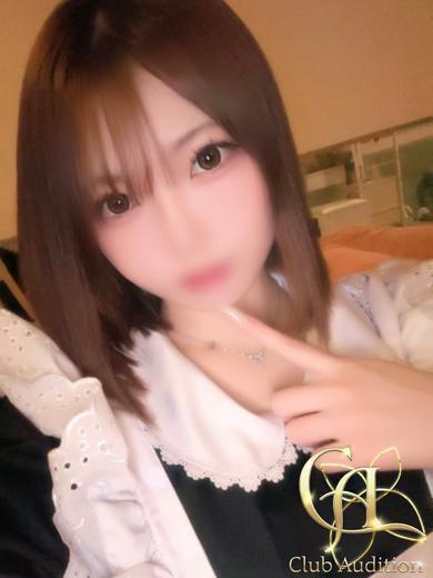 つくし 新人🔰（20）/Club audition-クラブオーディション-松本店(長野・松本/ショップ一覧)