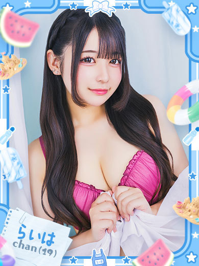 らいは（エッチな現役看護学生♡）（19）/ファッションヘルスパピヨン(名古屋・名駅/ショップ一覧)