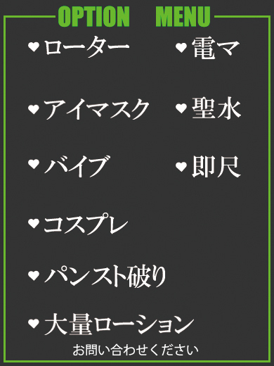 しほ（41） の画像4枚目/隣の奥様＆熟女 四日市店(三重・四日市/ショップ一覧)