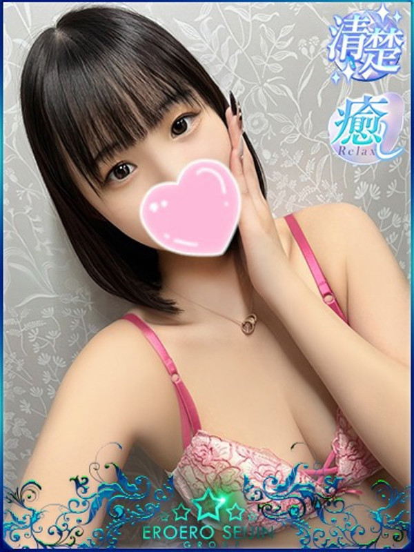 もも（22）/エロエロ星人豊橋(豊橋・豊川/ショップ一覧)