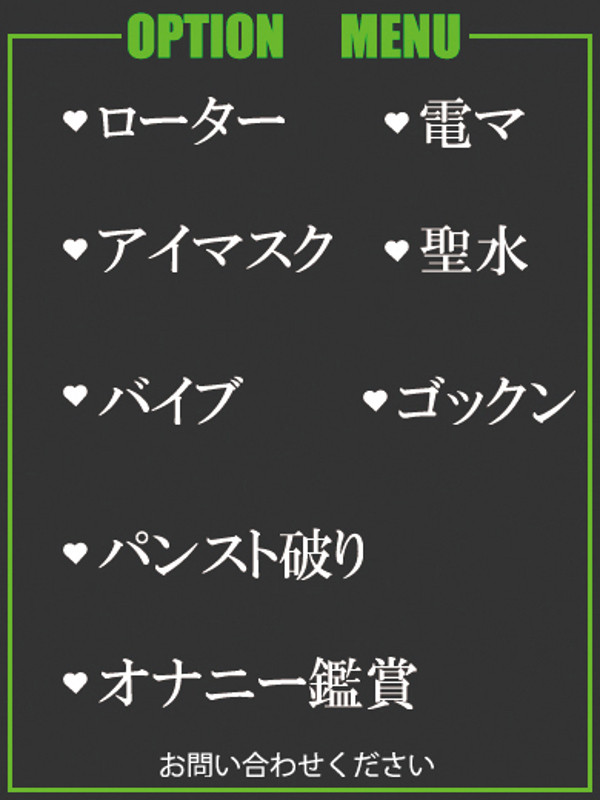 あい（45） の画像5枚目/隣の奥様＆熟女 四日市店(三重・四日市/ショップ一覧)