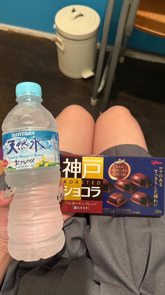 お礼💌の画像1枚目