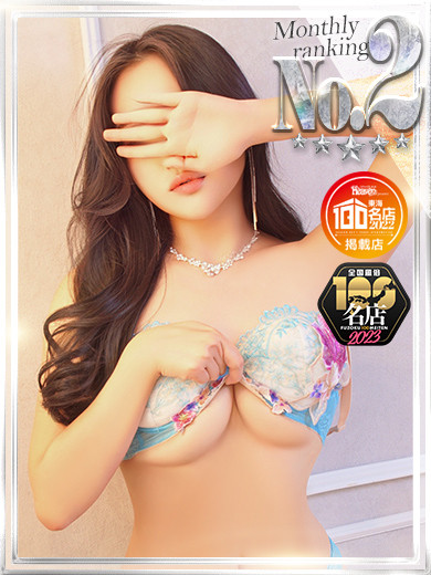 みいこ 誰もが振り返る美貌（29）/やまとなでしこ豊橋店～人妻エロエロ星人～(豊橋・豊川/ショップ一覧)