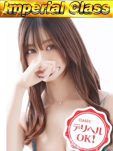 さや（24） の画像6枚目/CLASSY.四日市店(三重・四日市/ショップ一覧)