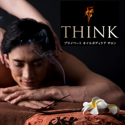 THINK(広島市／マンション(個室))