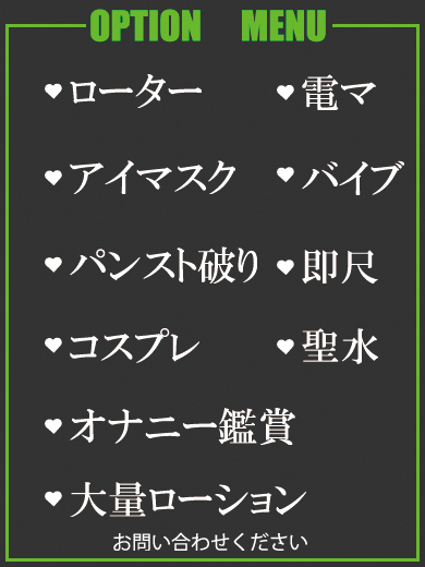 あおい．（32） の画像4枚目/隣の奥様＆熟女 四日市店(三重・四日市/ショップ一覧)