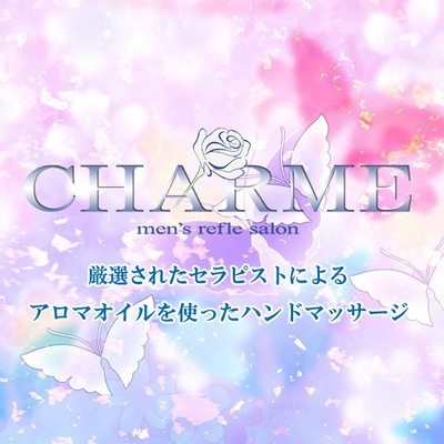 CHARME（シャルム）(堺筋本町・本町・阿波座／マンション(個室))