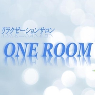 リラクゼーションサロン ONEROOM(仙台／マンション(個室))