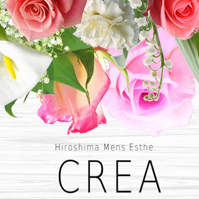 CREA(広島市／マンション(個室))