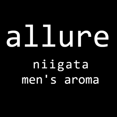 新潟men'saroma専門店allure(新潟・長岡／エステ店舗型)