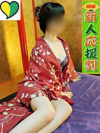 りか（45） の画像5枚目/三十路(錦・栄/ショップ一覧)