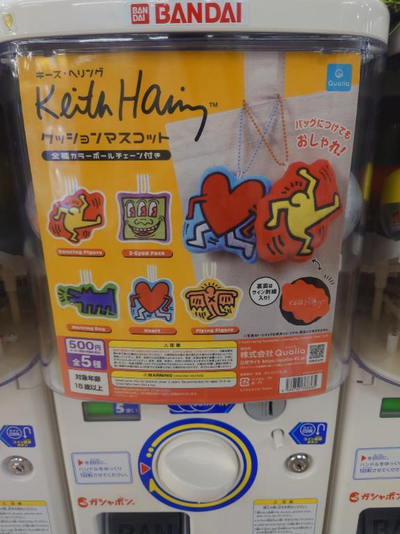 ワンコイン日記の画像1枚目