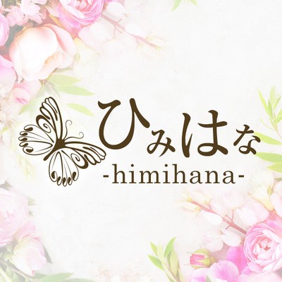 ひみはな-himihana(日本橋／マンション(個室))