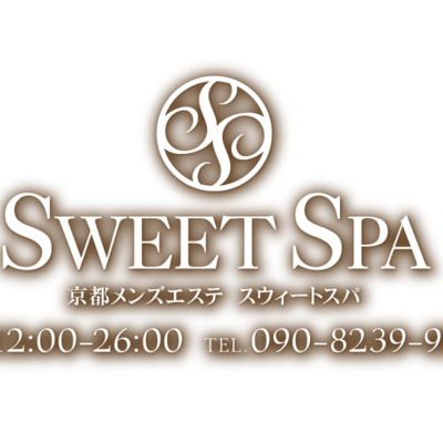 SweetSpa(京都・四条烏丸／マンション(個室))