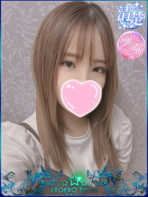 かえで（25）/エロエロ星人豊橋(豊橋・豊川/ショップ一覧)