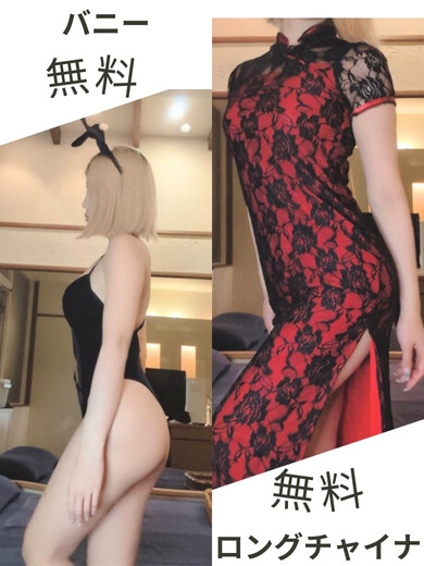 みお【最高峰のスレンダー美女】（26） の画像8枚目/巴里Ⅲ(新栄・東新町/ショップ一覧)