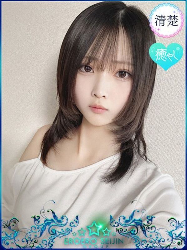 しゅな（20）/エロエロ星人豊橋(豊橋・豊川/ショップ一覧)